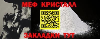 гашиш Камышлов