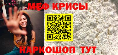 гашиш Камышлов