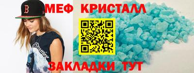 гашиш Камышлов