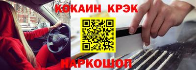 гашиш Камышлов
