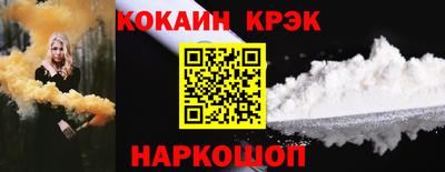 гашиш Камышлов