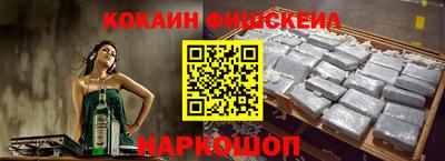 гашиш Камышлов