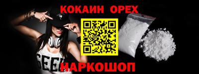 гашиш Камышлов