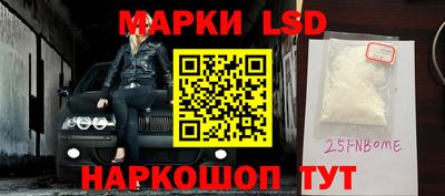 гашиш Камышлов