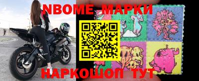 дживик Канаш