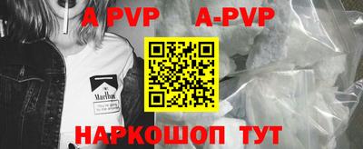 гашиш Камышлов