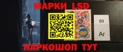 дживик Канаш