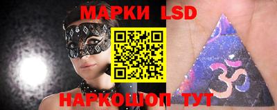 гашиш Камышлов