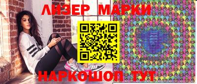 гашиш Камышлов