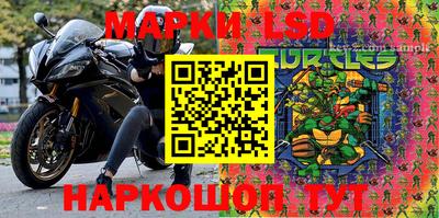 ALPHA PVP Кандалакша