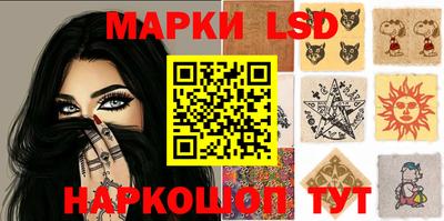 гашиш Камышлов