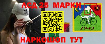 ALPHA PVP Кандалакша