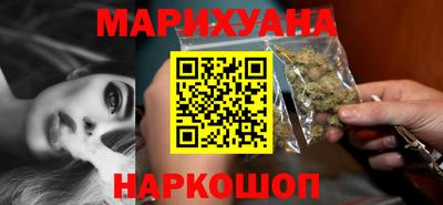 ALPHA PVP Кандалакша