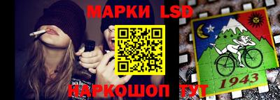 гашиш Камышлов