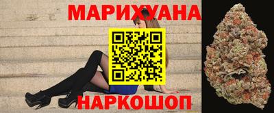 ALPHA PVP Кандалакша