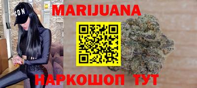 ALPHA PVP Кандалакша