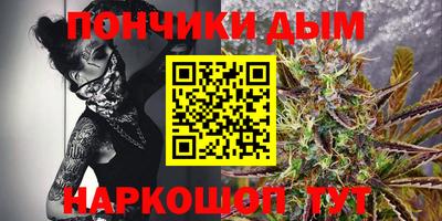дживик Канаш