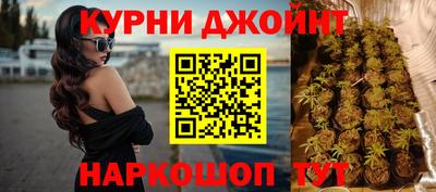 дживик Канаш