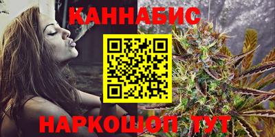 ALPHA PVP Кандалакша