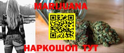 ALPHA PVP Кандалакша