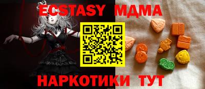 гашиш Камышлов