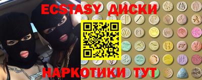 ALPHA PVP Кандалакша