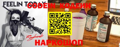 кокаин перу Баксан