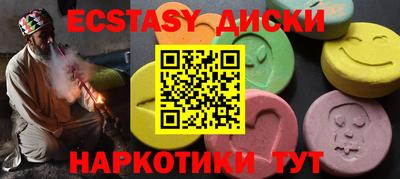 дживик Канаш