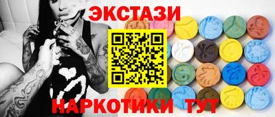дживик Канаш