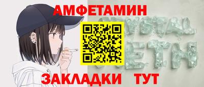 дживик Канаш