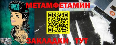 дживик Канаш