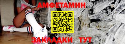 гашиш Камышлов
