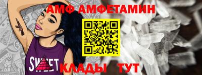 гашиш Камышлов