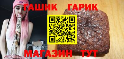 ALPHA PVP Кандалакша