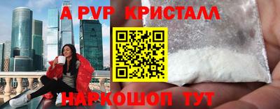 гашиш Камышлов