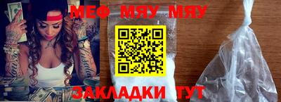 дживик Канаш