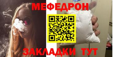 дживик Канаш